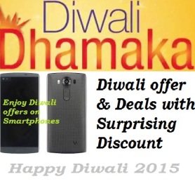 Best 2015 diwali offers