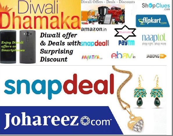 Diwali dhamaka offers discount deals